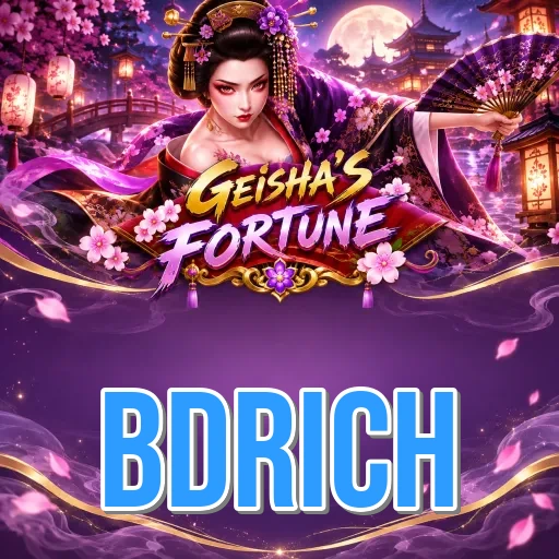 App Information bdrich
