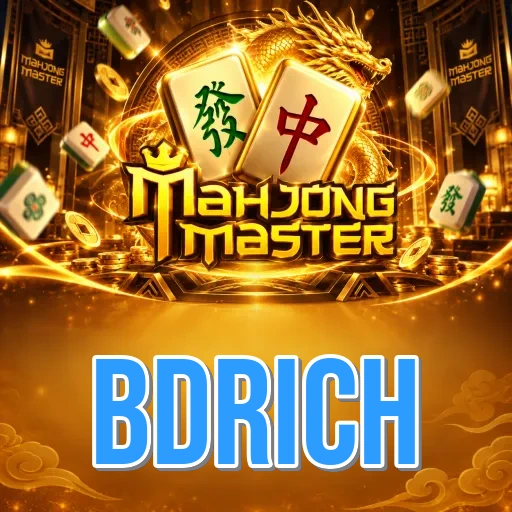 bdrich Performance
