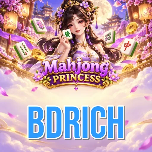 Official App Icon