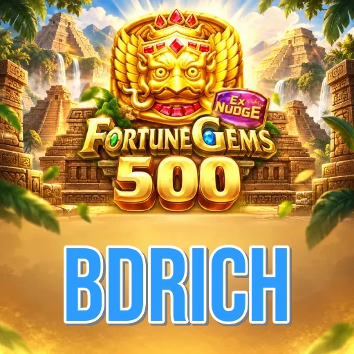 Update Statistics bdrich