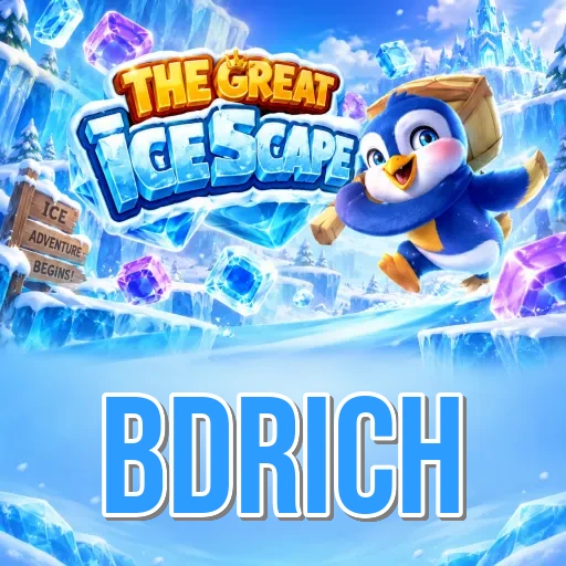 Highlights Icon