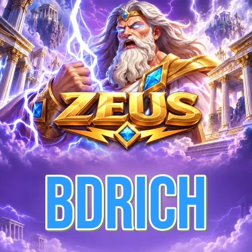 Version History bdrich